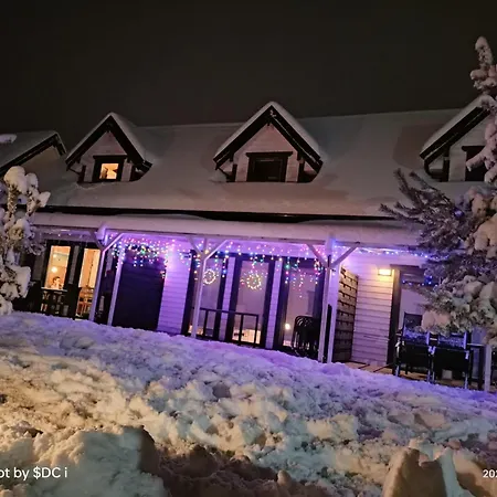 Дом отдыха Osada *